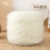 Novelos Grandes de 0,15kg de Fio de Esquilo Atacado Fio de Espessura Média para Tricô à Mão Fio de Crochê Artesanal DIY Fio para Chapéu Fio para Casaco com Fios Brilhantes