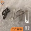 Suministro Directo de Fábrica Tatami Japonés Tirador Moderno Simple Escandinavo Gabinete Anillo de Tirón Oculto Plata Cepillada Oscura Tirador Pequeño