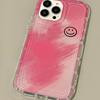 Tingimento Degradê de Rosto Sorridente Adequado para Capa de Celular Cartoon Iphone17 16Pro Simples 13/14 DIY Fábrica de Dropshipping