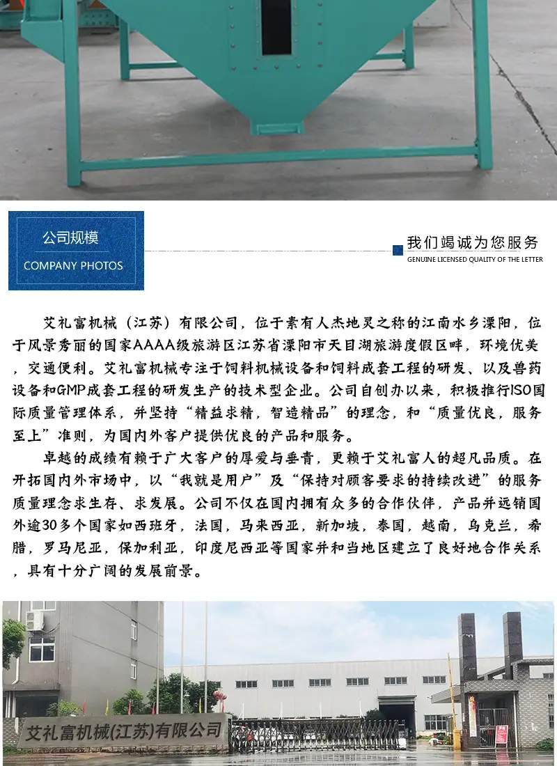 详情_08