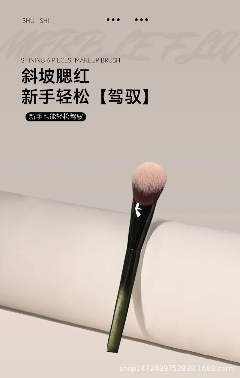 斜坡点彩刷详情页_01.png