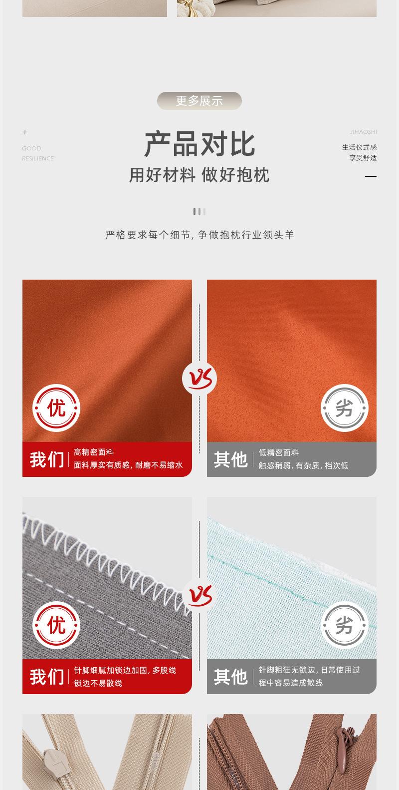 系列4改_09.jpg
