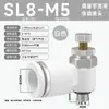 Cilindro Neumático Conector Rápido de Cánula Válvula de Flujo Ajustable Sl4-M5/6-01/8-02/10-03/1 Metabo