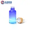 Botella dispensadora de perfume de 30 ml, Botella pulverizadora de vidrio degradado, Botella vacía cosmética de alta gama, Botella dispensadora de perfume de moda