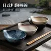 Cuenco rústico de cerámica estilo japonés con asa y acabado esmaltado en horno, alto valor estético, cuenco para comer para hoteles y restaurantes, regalo creativo, venta al por mayor de muebles