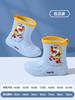 Botas de lluvia para niños y niñas, talla 14, en liquidación. Botas de lluvia antideslizantes para bebés. Zapatos de agua de goma para niñas, estudiantes, niños y bebés.