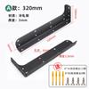 Armário suspenso Armário de código suspenso resistente Estrutura de suporte de armário suspenso Estante Armário de banheiro Suporte fixo Suporte invisível em forma de L