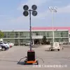 Veículo de Iluminação Móvel Farol Iluminação Levante Controlado Remotamente em 360° 5,7m 9m Reboque Luz de Emergência para Mineração