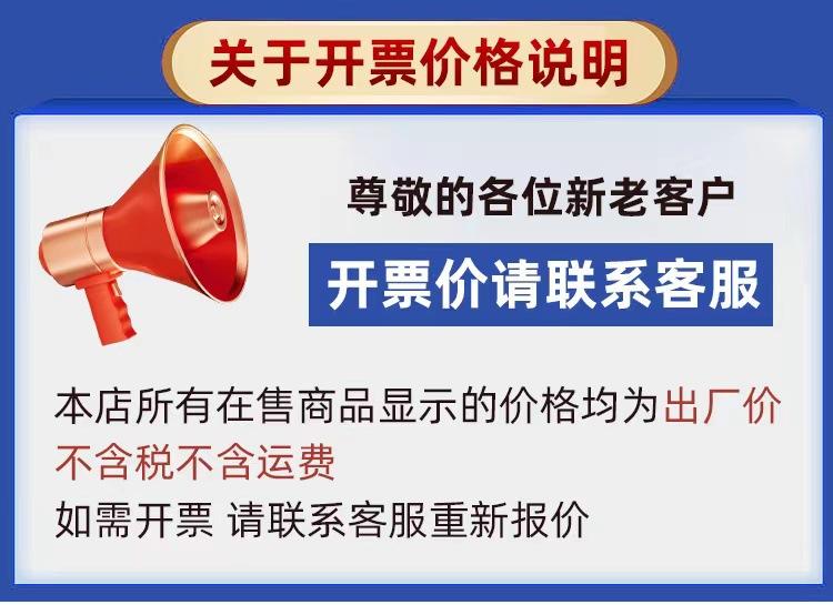 微信图片_20230311091539