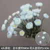 Juego de 10 Piezas de Flores para Boda en Tonos Azules para Decoraciones de Pasillo de Salón de Bodas, Arreglos Florales, Decoraciones de Fondo y Decoraciones de Escenario con Flores Artificiales