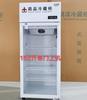 Gabinete Refrigerado para Medicamentos Farmacia Clínica Refrigerador Puerta Sencilla Doble Triple Puerta Certificado GSP