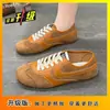 Zapatillas de entrenamiento bajas retro con cordones de nicho, alemanas, para mujer, nuevas 2025, principios de primavera, casuales, versátiles, para estudiantes