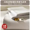 Lençol de cama espessado, escovado, 100% algodão, peça única, adequado para dormitórios estudantis, conjunto de três peças, uso em todas as estações, qualidade Classe A