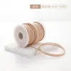 Shangjin Otoño e Invierno Maillard Vintage Cinta Flor Regalo Lazo Ramo Pastel DIY Empaque Hecho a Mano Cinta