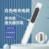 Caneta Laser para Virar Página, Caneta de Controle Remoto para PPT para Professores, Ensino Multimídia Sem Fio, Controle Remoto Recarregável para Projetor Seewo