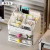 Caja de Almacenamiento de Cosméticos de Escritorio de Gama Alta Tocador Caja de Almacenamiento para Labial Lápiz de Cejas Caja de Almacenamiento de Gran Capacidad con Cajón