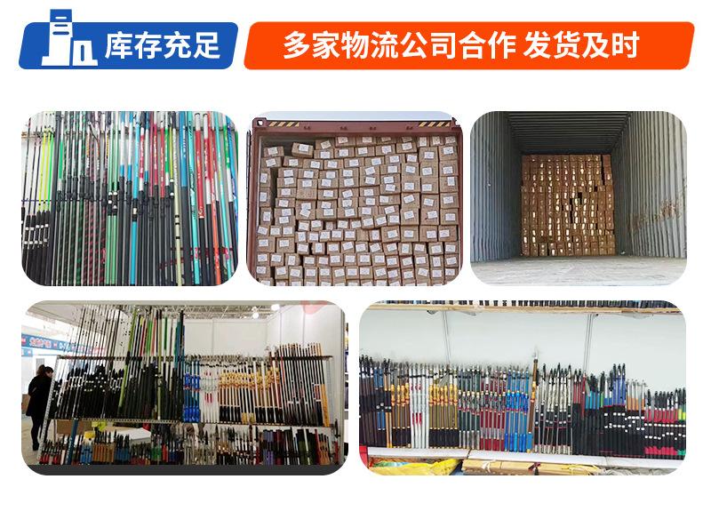 xiangqing03_04.jpg