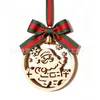 Colgante de Madera Hueca de Navidad al por Mayor Talla de Madera Cruda Adornos de Navidad Decoraciones para Árbol de Navidad Manualidades