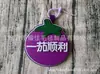 Em Estoque Estilo Xiaohongshu Bolsa Não Tecida Pingente Placa de Nome Decoração Pendente Texto Engraçado Criativo Pingente de Mochila Chaveiro