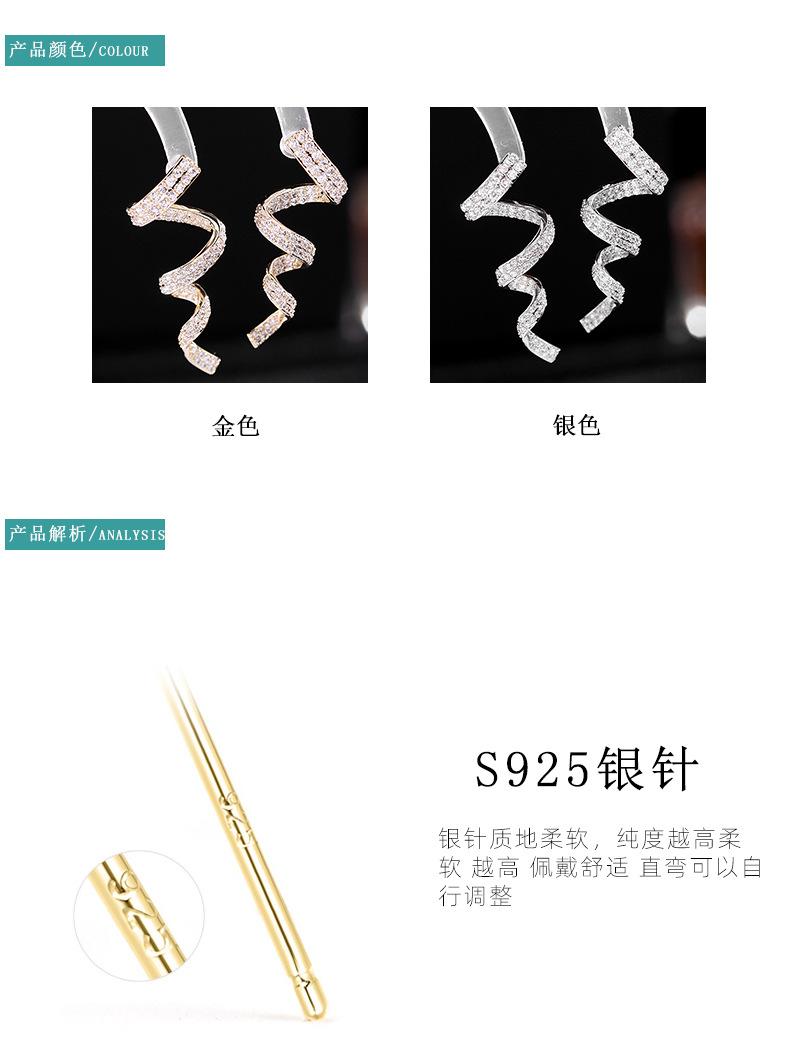 新款21年详情_02.jpg