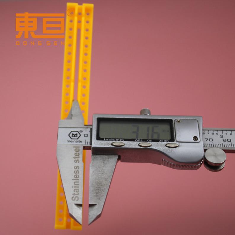 MGG135167黄12.png