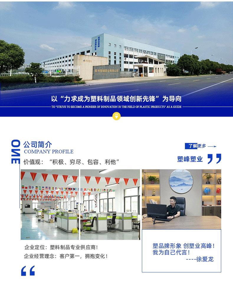 详情图21.jpg