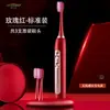 EC818 Venta al por mayor Transfronterizo Más Vendido Cepillo de Dientes Eléctrico Inteligente para Adultos, Totalmente Automático, Recargable, Cerdas Suaves, Impermeable, para Hombres y Mujeres