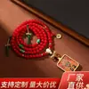 Xizang Zaki Lamu Cuentas de Oración de 108 Cuentas Hechas a Mano con Colgante Thangka, Adorno de Cuello de Cuentas de Oración Budistas Estilo Étnico
