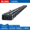 Moldes de Acero para Pilotes Cuadrados Huecos Hechos a Medida por el Fabricante, Moldes de Acero para Pilotes Cuadrados de Cimentación para Carreteras y Ferrocarriles Precolados de Concreto Uno a Dos