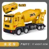Juguete de excavadora de vehículo de ingeniería para niños, traje de vehículo inercial, modelo de simulación para niño, excavadora, hormigonera, grúa