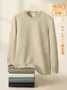 Sudadera de Gamuza de Calidad Pesada de 340g con Parches Curvos Cosidos, Nueva para Hombre Otoño e Invierno, Camiseta de Manga Larga Capa Base