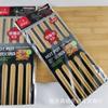Palillos de hotel al por mayor palillos de bambú para restaurante palillos domésticos públicos puesto de palillos río y lago 10 pares de 27 cm palillos largos para olla caliente