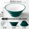 Tigela de Melamina para Macarrão Kaiba Comercial Imitação de Porcelana Tigela para Ramen Tigela Picante Quente Tigela Grande Plástico Especial para Loja de Macarrão Tigela para Sopa de Macarrão