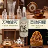 Óleo de Chá Branco 50ml para Joias, Cristal, Jade, Ágata, Pulseiras de Sândalo, Óleo de Manutenção Multimaterial, Azeite de Oliva, Direto da Fábrica