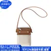 Bolso de Lona Empalmado Transfronterizo Bolso de Mano de Moda Bolso de Axila de Poliéster RPET Transfronterizo Fábrica de Personalización