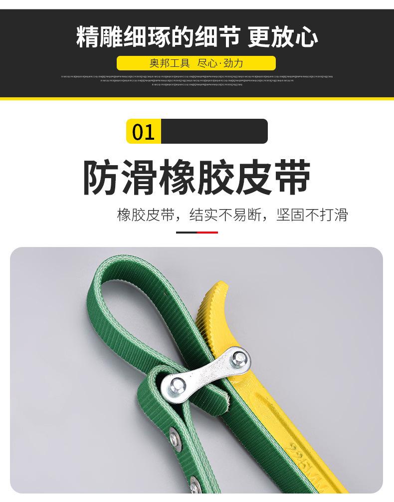 描述图_7