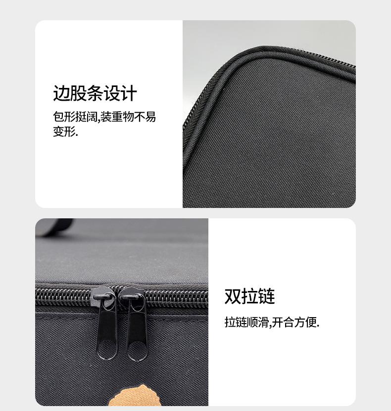 详情_12.jpg