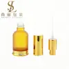 En Stock Botella de Vidrio de 30 ml para Aceite Esencial con Atomizador de Presión, Botella Dispensadora de Líquido Esencial, Botella para Muestras Cosméticas, Botella para Productos de Cuidado de la Piel