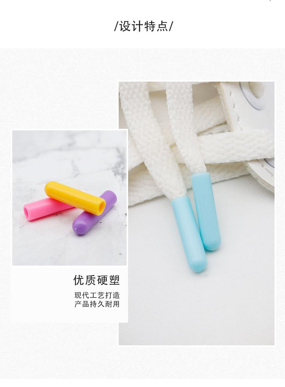 #8001-#8018中文_02