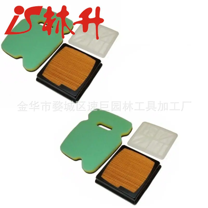 AIR FILTER COMBO Fit PARTNER H