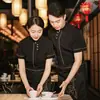 Ropa de Trabajo para Pastelería, Camisas de Manga Corta, Cafetería, Restaurante Occidental, Panadería, Restaurante de Barbacoa, Mesero, Hamburguesa, Pollo Frito, Restaurante de Comida Rápida