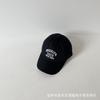Gorra de Béisbol Bordada con Letras Estilo Coreano Ins Otoño 2022 Puerta Sureste para Niños y Niñas