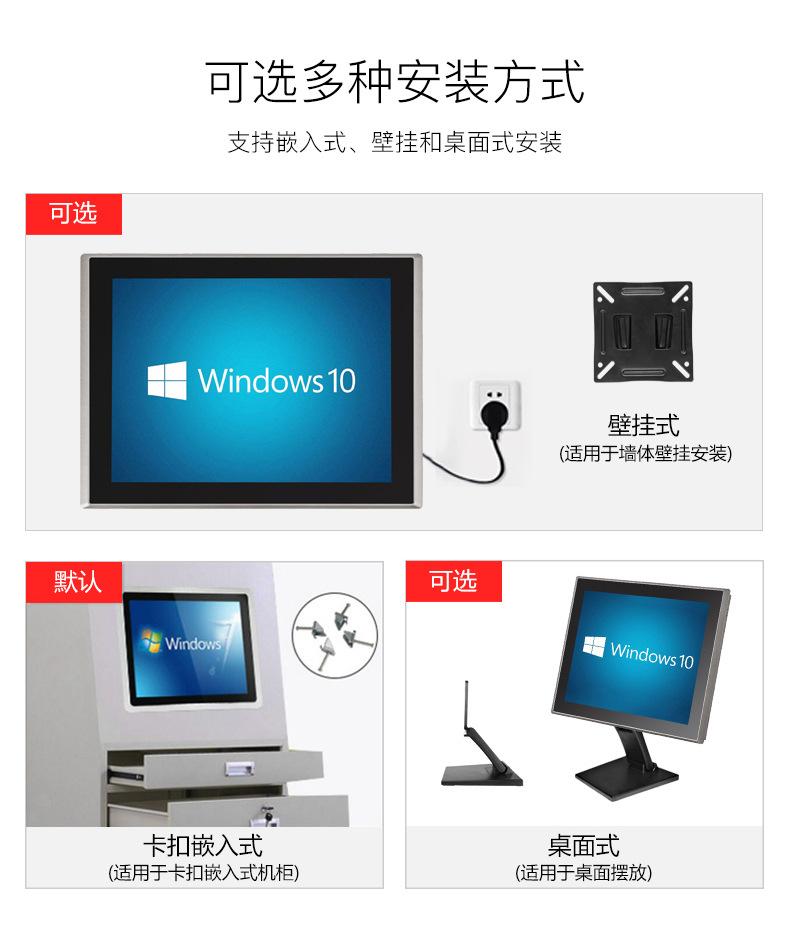 15.0详情_第2版15.jpg