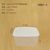 Caja de Almacenamiento para Refrigerador con Tapa del Fabricante, Caja para Mantener Fresco, Contenedor de Plástico para Frutas y Verduras de Cocina, Fiambrera de Plástico Portátil al por Mayor
