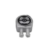 Lr025515,Jde28254,Ag9G6A642Bc,Lb5E6A642Ba São Adequados para o Resfriador de Óleo do Land Rover