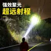 Linterna frontal popular multifuncional de luz potente, luz de trabajo exterior recargable montada en la cabeza, lámpara minera con reflector grande y pantalla de potencia, luz para pesca