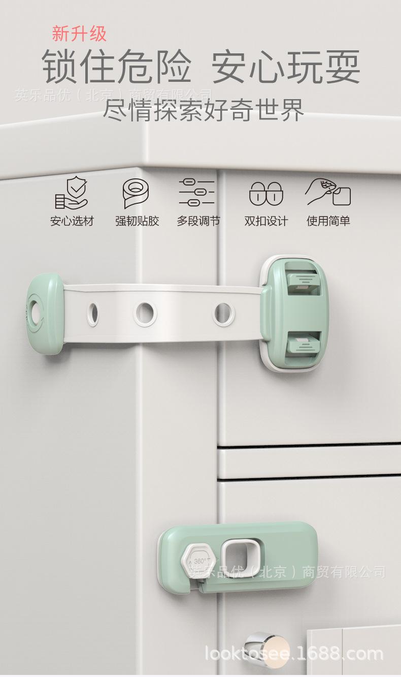 B款可调节790详情页_01 - 副本.jpg