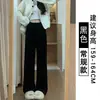 Pantalones Mochi Marrones para Mujer, Forro Polar Otoño e Invierno 2025 Nuevos de Cintura Alta Rectos con Caída Primavera y Otoño Cachemira Sueltos de Pierna Ancha