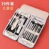 Cortauñas creativas de dibujos animados rojos de Internet de 7 piezas fabricantes herramientas portátiles de manicura para uñas set de cortauñas para el hogar