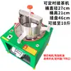 Máquina para Enrollar Té Máquina para Enrollar y Retorcer Hojas de Té Pequeña Máquina Eléctrica de Mano para Hacer Té para el Hogar Máquina para Enrollar Retorcer Tostar Té Rojo y Verde Totalmente Automática